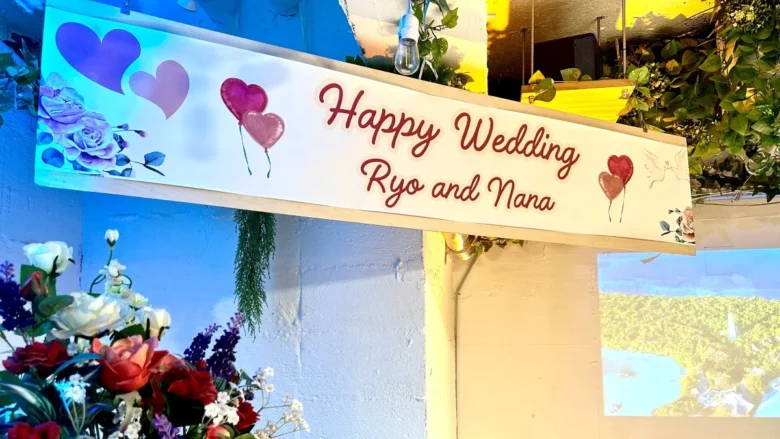 【渋谷おすすめパーティールーム】25、30、40人など大人数での貸切パーティーにぴったり！渋谷ガーデンスペース道玄坂店。横断幕無料作成サービス！